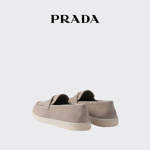 PRADA/Prada Gift Men's Triangle Logo Decorated Cow Leather Loafers Shoes Cloud Gray 41 (7)
