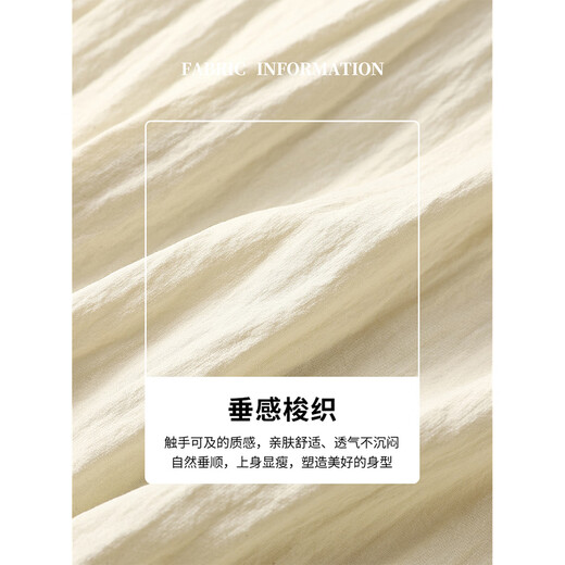
KUHNMARVIN Gentle Minimalist Commuter Short Jacket Women's Early Autumn New Gaozhi Elite Outdoor Top K37098 Beige S