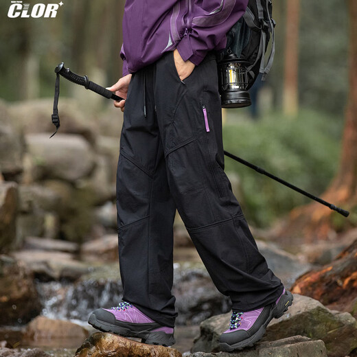 CLOR American trendy brand casual pants autumn and winter outdoor hiking pants mountaineering overalls men's CL86 amber black L