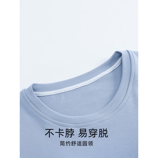 
Modal pajamas for women in spring and autumn pure cotton long sleeves with chest pads 2025 new style for outdoor wear home clothing set MG6628 L