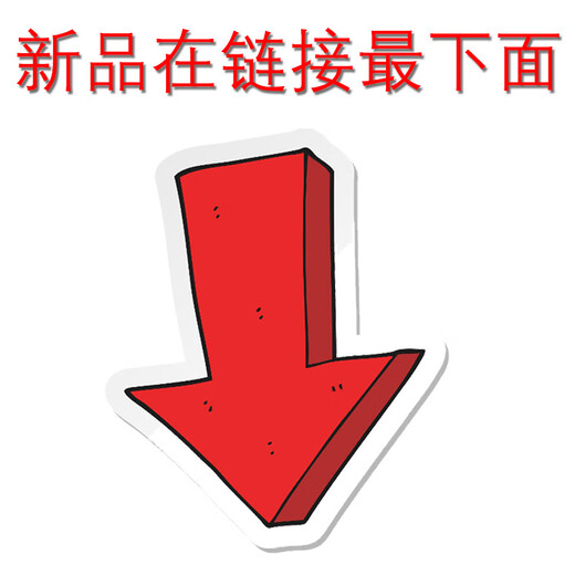 正版授权官谷日谷吧唧徽章马口铁盲盒盲抽谷子店批发收藏动漫周边 【日谷】防风铃 整盒10个9274