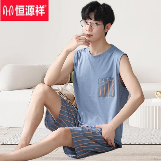 Hengyuanxiang Herren-Weste Shorts Pyjamas Sommermodal Sommer Dünne Plus-Größe Home Clothing für junge Menschen können Anzüge Store-12026 [Modal Anzug] l [vorgeschlagen 100-140jin [Jin gleich 0,5 kg]]]