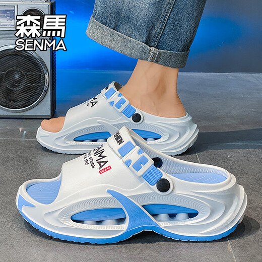 Semir 30-51 Large Size Summer Men's Slippers for Sports and Driving, Anti-slip, Anti-odor, Shit-feeling Outer Sandals, Black Upgraded Version 42-43 Ready in Stock
