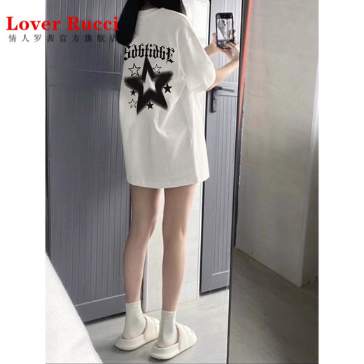 LOVER RUCCI纯棉短袖T恤女夏季新款12大童13初中15高中学生宽松洋气半袖上衣 9858 杏色【春夏2025年//圆 领/ S