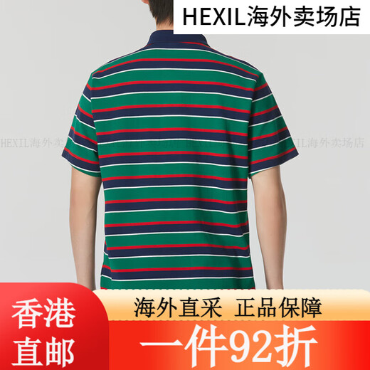 Nike kurzärmelige Herrenkleidung 2024 Sommer Neue Outdoor Fitness Sportswear Polo-Hemd Striped 100 FN3897-010 S Eins Größe