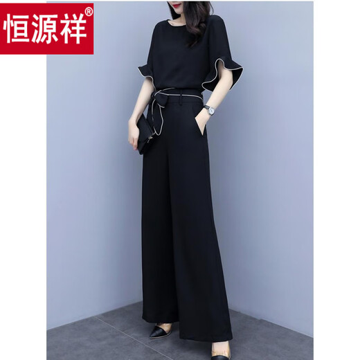 Pantalones de patas Hengyuanxiang de dos piezas para mujeres en verano Nuevo estilo, cintura alta de gasa, delgada y de moda, casual y reductora de pantalones + pantalones M [recomendado 100 Jin [Jin iguala 0.5 kg]]]