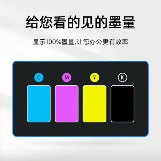 Adecuado para cartucho de tinta original HP HP938 color negro OJ9110b 9720 9120 9130 9730 impresora 938/938e cartucho de tinta original (cuatro colores 1 juego)