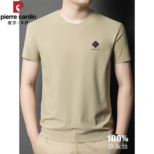 Pier Cardin Mulberry Silk Camiseta de manga corta para hombres Summer New Round Color sólido Versátil Camiseta informal de gran tamaño 13578 L 170 [recomendado 120-140Jin [Jin iguala 0.5 kg]]]