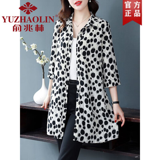 Yu Zhaolin Mamie en mousseline de soie de longueur pour les femmes en hauts à manches de trois quarts pour les mères d'âge moyen à la mode à la mode été, la chemise à points de la crème solaire 683-noir et blanc 2xl recommandée 130-145jin [Jin est égal à 0,5 kg]