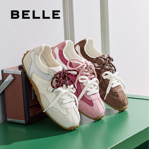 百丽（Belle）青撞色德训鞋女2025秋新商场同款时尚薄底休闲鞋E2N1DCM5预售 米白色 37 (235mm)