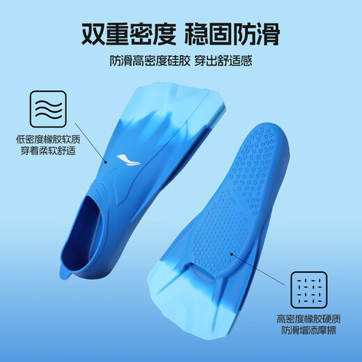 Li Ning (LI-NING) professional training for children's comfortable and durable diving fins freestyle speed learning equipment 5932 pink S size