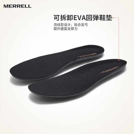 迈乐（Merrell）运动户外迈行Lite登山徒步男款抓地耐磨透气6225-01米棕42