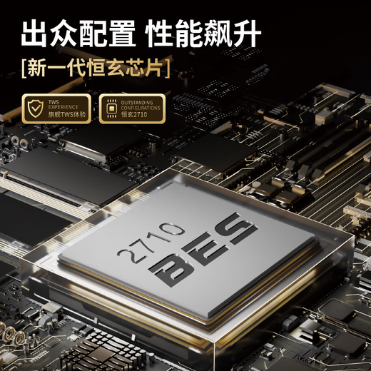 Laite Yier 2025 new model - blockbuster new product Starring ultra Bluetooth headset in-ear true wireless HiFi sound quality active noise reduction ultra-long battery game music sports headset Gold list hot sale Soft blue 52dB deep space noise reduction LDAC/LHDC - dual version