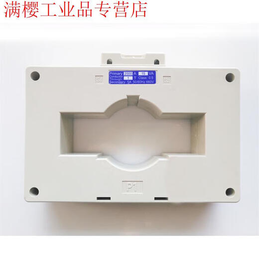 Current transformer BH-0.66 LMK 0.5 level 2000/5A 3000/5 5000/5 6000/5 1500/5