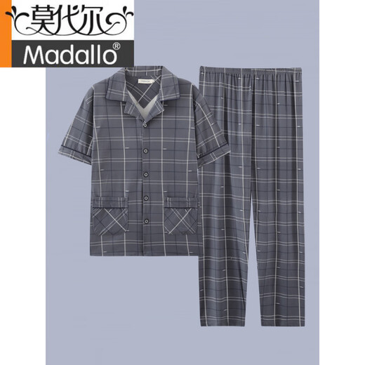莫代尔男士睡衣夏季短袖纯棉薄款宽松加大码休闲青少年家居服套装可外穿 G3884蓝色-短袖长裤 L 【建议100-120斤】
