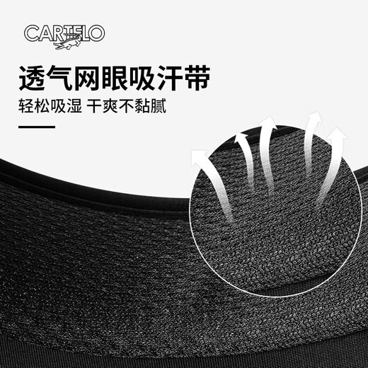 卡帝乐鳄鱼（CARTELO）防晒帽子男女遮阳帽渔夫帽夏季户外钓鱼登山防紫外线大帽檐太阳帽