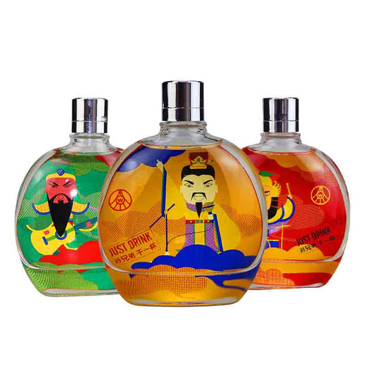 Produced by Wuliang Luzhou-Fragrance Wuliangye General Factory, Liquor Luzhou-flavor Grain Liquor Drink a glass of wine for self-drinking New Year gifts 46 degrees 118mL 3 bottles small wine gift box tasting pack