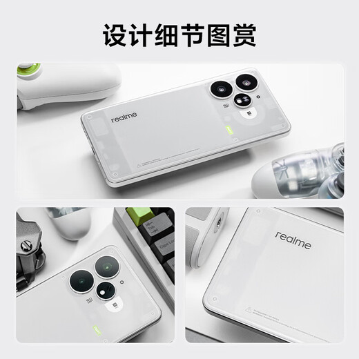 Realme state subsidy realme Neo7 Turbo new 5G camera gaming e-sports phone transparent black 12GB+512GB standard configuration