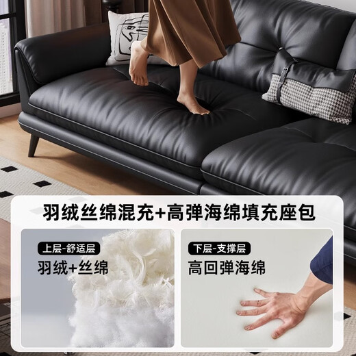 沐眠头层牛皮沙发意式极简客厅简约现代小户型真皮沙发SF-628 2.1黑色