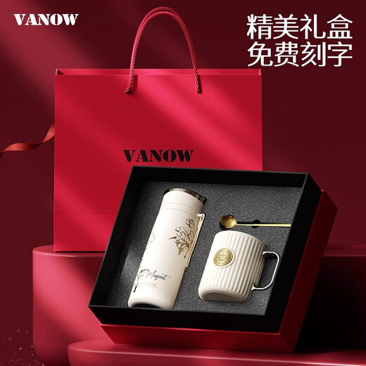 Vanow thermos cup gift box group purchase gift mug female high-looking best friend companion custom LOGO water cup