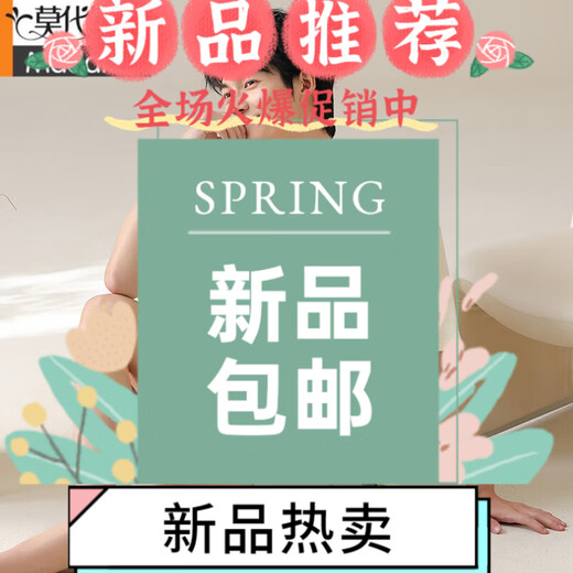 莫代尔睡衣男夏短袖短裤2025年新款纯棉凉感夏季薄款可外穿大码家居服 13601 4XL