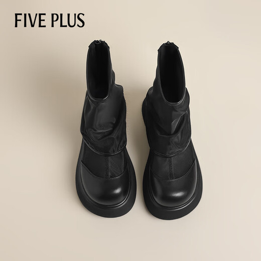 Cinq sandales plus selles épaisses pour les femmes 2025 Été Nouvelle sandales polyvalentes en masse respirante Boots en filet accrus Boots courts noir 36
