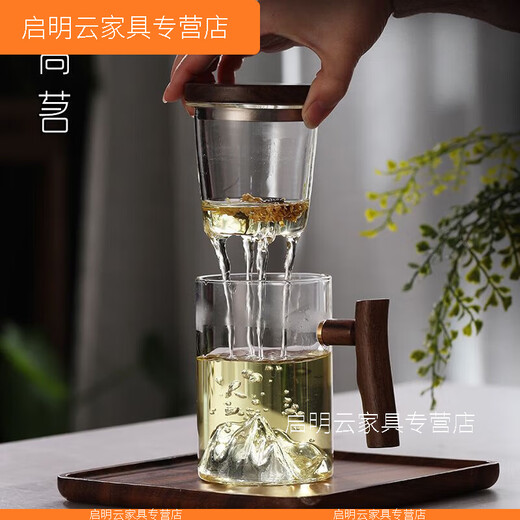 XMSJ优质个人专用泡茶杯茶水分离男士带把喝茶水杯玻璃日式茶道杯子 升级9194鸿崖件杯榉木450 升级200mL(含)-400mL(含)