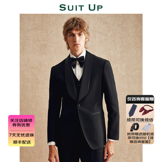 Hueta Wedding Anniversary Black Green Fruit Collar Suit Wedding Dress Engagement Formal Slim Fit Three Piece Suit Thin Black Top + Pants Free Shirt + Bow Tie XL 50A Please note the pants size when placing an order