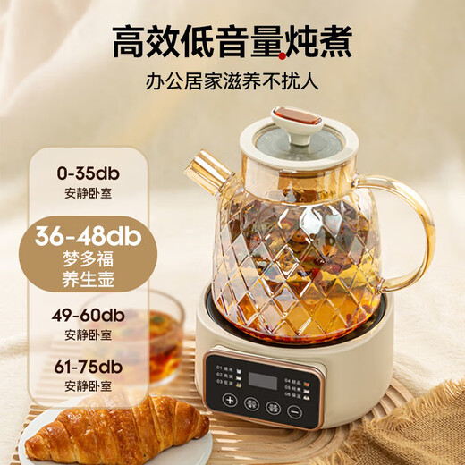 Montover health pot all-glass thermostatic kettle kettle teapot mini office one-person flower teapot household boiling water for tea baby silicone-free 0 glue pure glass bottom in one smart model - with tea leakage all-glass + multi-function + appointment 1L flagship model