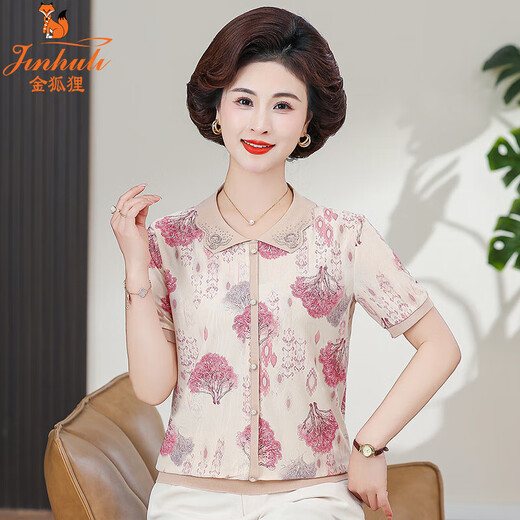 金狐狸妈妈装夏季冰丝短袖T恤时尚新款中老年人女薄款翻领小衫洋 绿色BD4017/677 3XL 建议115-130斤