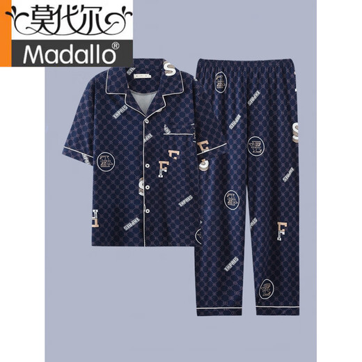 莫代尔男士睡衣夏季短袖纯棉薄款宽松加大码休闲青少年家居服套装可外穿 G3884蓝色-短袖长裤 L 【建议100-120斤】