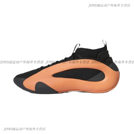 Adidas Harden Vol.8 Harden 8 Männer tatsächliche schockabsorbierende und gleitende Low-Top-Basketballschuhe IE2694 IE2695 Schwarz-Weiß-Fokus auf authentische Produkte 41 Sammeln und Kauf von Prioritätsablieferung