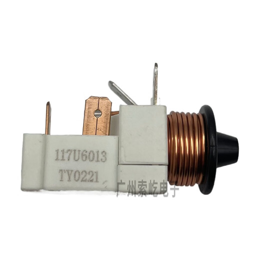 Wen Yijia Danfoss Original neuer Kompressorstarter CQC Certified Relay Heavy Starter Sicherheit Original 117U7020 Starter