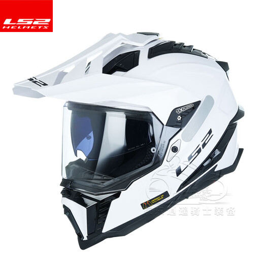 LS2 Carbon Faser Off-Road-Zughelm-Motorradhelm-Motorrad-Motorrad-Helm Full Helm Vier Jahreszeiten Atmungsfreie Doppellinsen MX701 Glasfasermodell-weißer Sommer-Eis-Seiden-Kopf Cover XL (Empfohlen 58-59 cm)