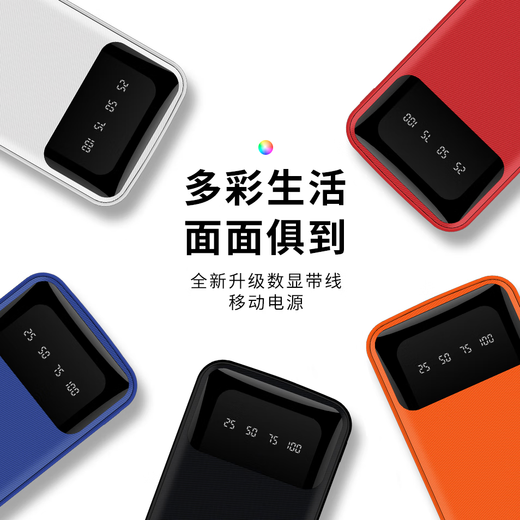 
Baifangyuan souvenirs business event gifts practical company anniversary souvenirs customized printing logo employee team building prizes white millet thermos + 3C self-equipped power supply company Mid-Autumn gift box to employees customer