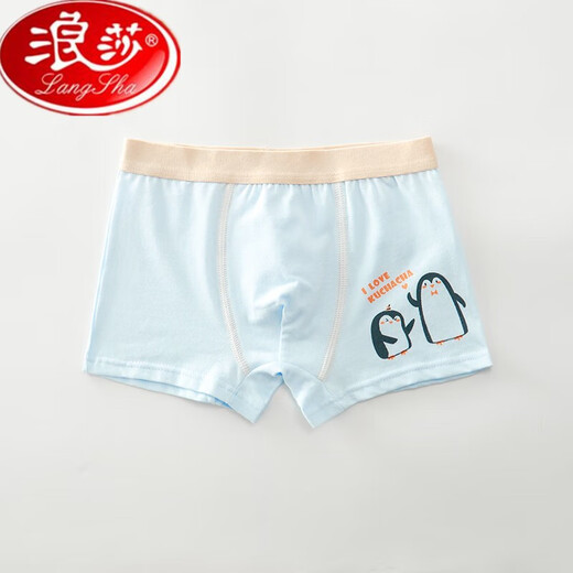 Langsha children's underwear, boys' pure cotton boxer briefs, medium and large children's boys' baby boxer briefs, summer thin 100% big penguin single trial pack, type A pure cotton, no butt pinching, M size 90 to 10520-28Jin Jin equals 0.5 kg, one size fits all