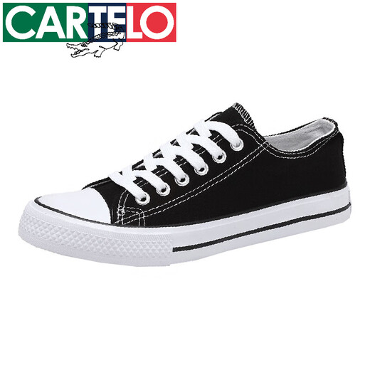 Katile Crocodile Spring Black New Canvas Shoes Мужская обувь с низкой топ -повседневной белой обуви для студенческой обуви для мужчин 6624 красные (маленький размер) 37
