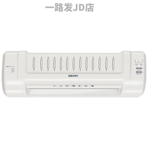 得力（deli）照片a3/a4纸过塑机幼儿园手工绘画办公家用相片过胶机 A3/A4塑封机-3892