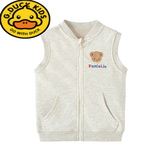G.Duckkids reine Baumwolljungen und Mädchen Westen Kinder Frühlings- und Herbst-Dünnstil-Weste Strickjacke Baby Weste Pferd Clips tragen
