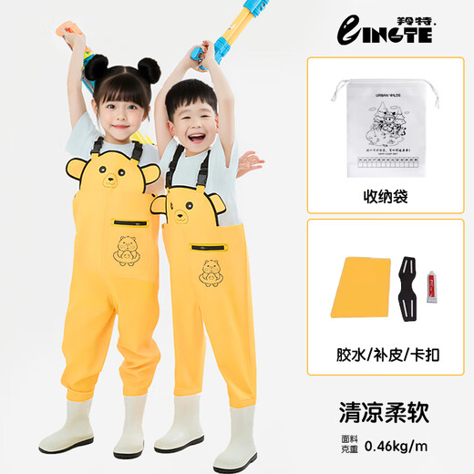 Lingte waders jumpsuit for outdoor play, waders, waterproof clothing, wading clothing, rain boots all in one - cartoon yellow 30 size