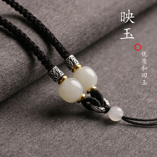 Crystal Hetian jade pendant lanyard hand-woven necklace rope safety buckle Pixiu gold jade high-end hanging neck rope for men and women black rope-white jade