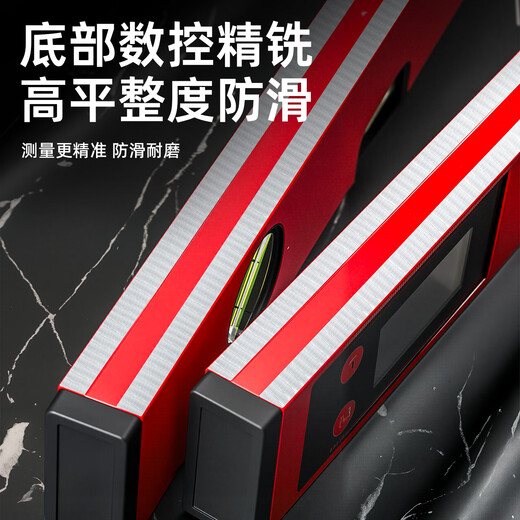 Niuxiang high-precision level ruler digital display electronic strong magnetic level water ruler level ruler new digital balance ruler slope ruler strong magnetic upgraded digital display level meter 300mm