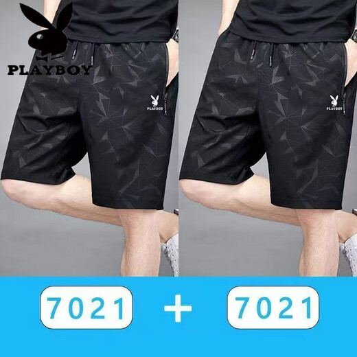 Playboy (PLAYBOY) Men's Large Size Shorts Ice Silk Quick-Drying Five-Cross Pants Fashionable Breathable Casual Ever-Match Running Sport Pants 722 Black + 725 Black [Ice Silk Discount 2 Pack L Recommended 100-120Jin [Jin equals 0.5 kg]