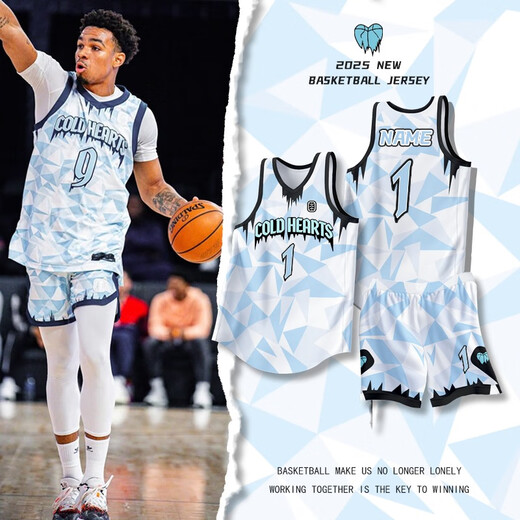 GPHF American basketball uniform suit men's custom college students' competition team uniform sports training basketball jersey custom 719 Platinum S (135-145CM)