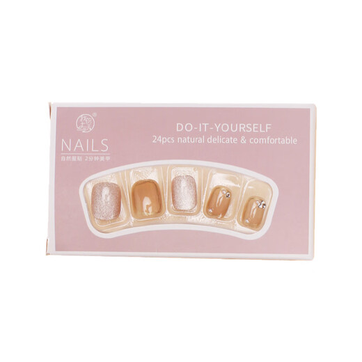 Mein siebentägiger handwächstes Nagel Großhandel Kristallstein Katze Auge Kleine rote Buch Whitening Nails können gefälschte Nägel bis 1047 Kristallpurpur Schmetterling Phototherapie Klebermodell abgelöst werden