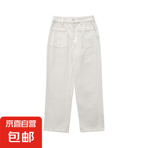 [Hersteller von Jiangnan Buddy] Sommer weiße Taille-Jeans Solid Color kleine Frauen mit geradlinigen Beinen weiß L.