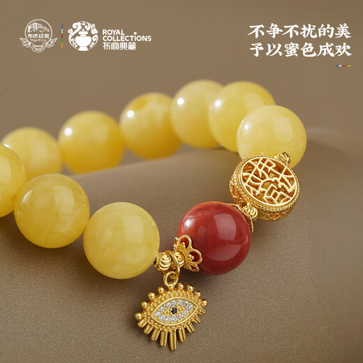 Potala Palace Beeswax Nanhong Bracelet for Men and Women 925 Silver Separated Beads Wenwanpan Play Transfer Bead Bracelet Birthday Gift for Girlfriend