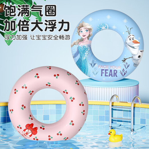 Disney children swimming ring boys and girls baby thickened armpit circle beach hot spring swimming life buoy D95403 blue 60