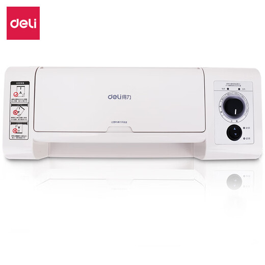
Deli Plastic Seal Machine 3892 Multifunctional Photo Film Photo Documents Calligraphy and Painting Film Laminate Machine Home Office Plastic Machine 3893 Plastic Seal Machine/A4 Format + Rounding Device
