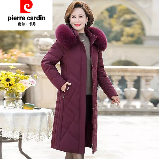 Pierre Cardin middle-aged and elderly down jacket women's new white duck down mother's wear long knee-length slim large size winter jacket pea green temperament and fashionable hat removable 5XL recommended 156-170Jin Jin equals 0.5 kg